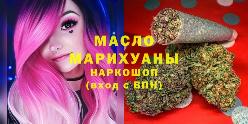 Где купить Дивногорск Гашиш  Cocaine  АМФ  Мефедрон 